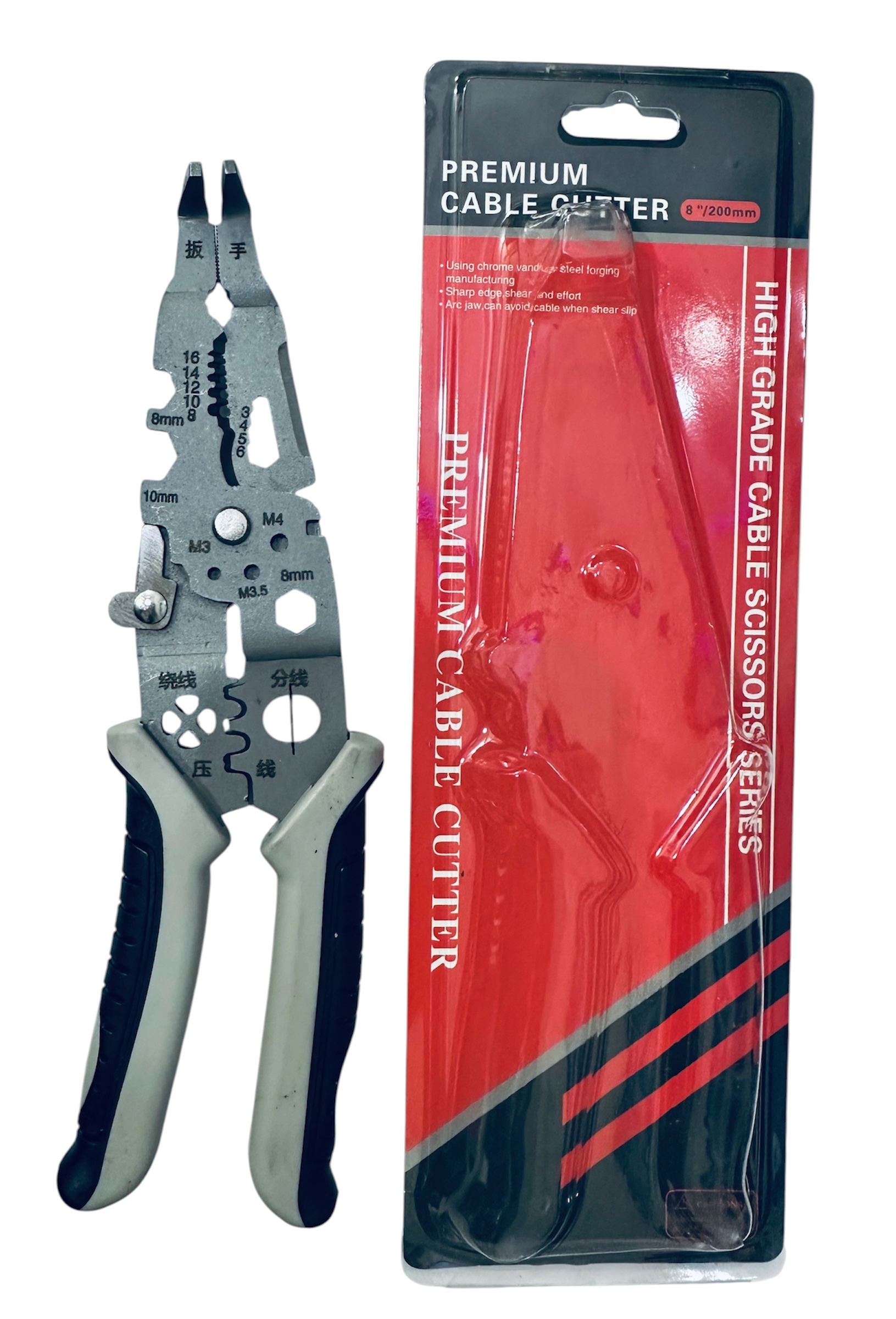PINZA PELACABLE 21CM