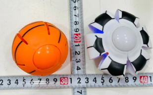 PELOTA VOLADORA MAGICA CON LUZ 8.5CM