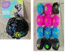 PELOTA P/ALIMENTO CON SONIDO 7CM