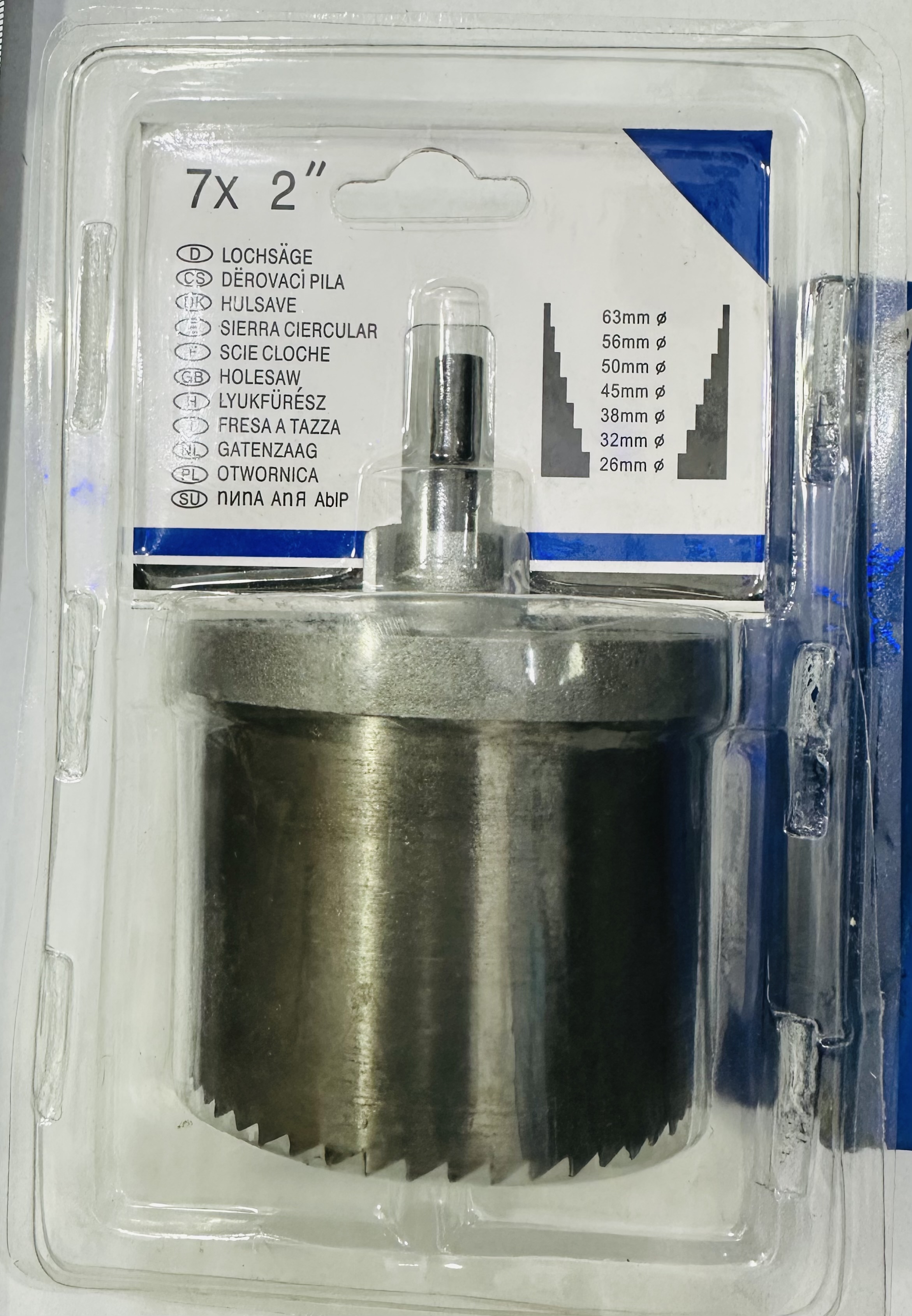 MECHA COPA MADERA X7