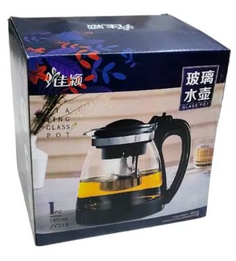 TETERA CAFETERA VIDRIO CON INFUSOR 1800ML