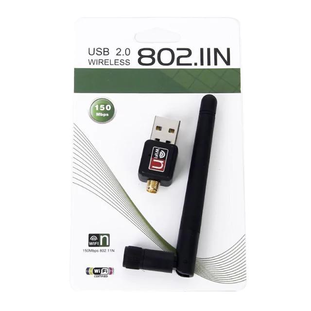 ANTENA CORTA WIFI 802 2.0