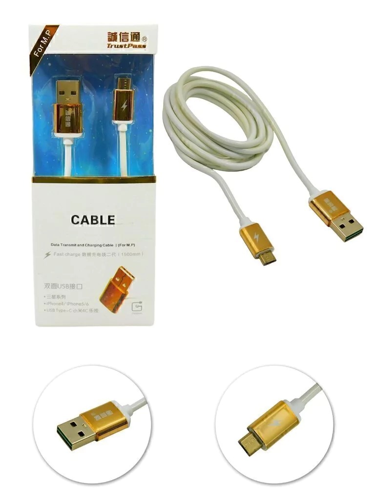 ADAPTADOR 3 5 A IPHONE