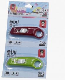 MINI CUTTER X2