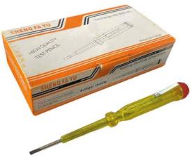 BUSCAPOLO X1 ECONOMICO AMARILLO