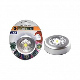 LUZ PLACARD COB