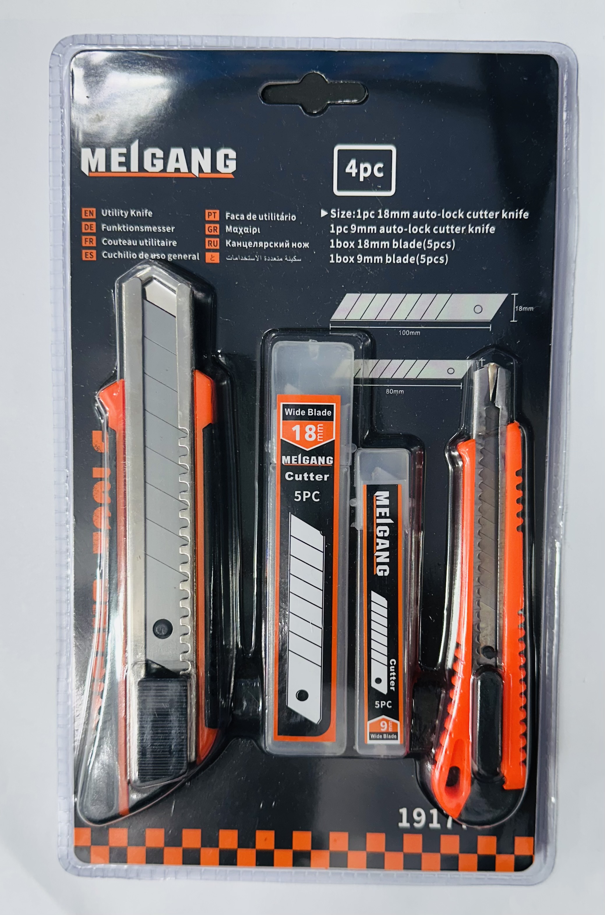 SET X4 CUTTER