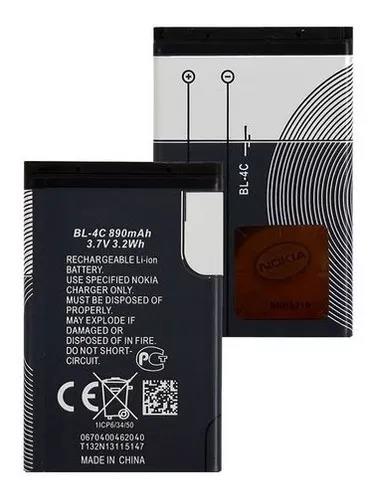 BATERIA N6131 NOKIA