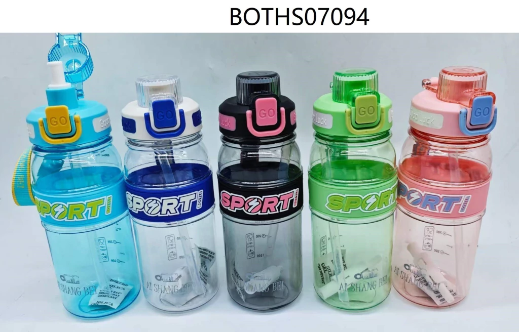 BOTELLA 800ML BOTHS07094-60 Negro