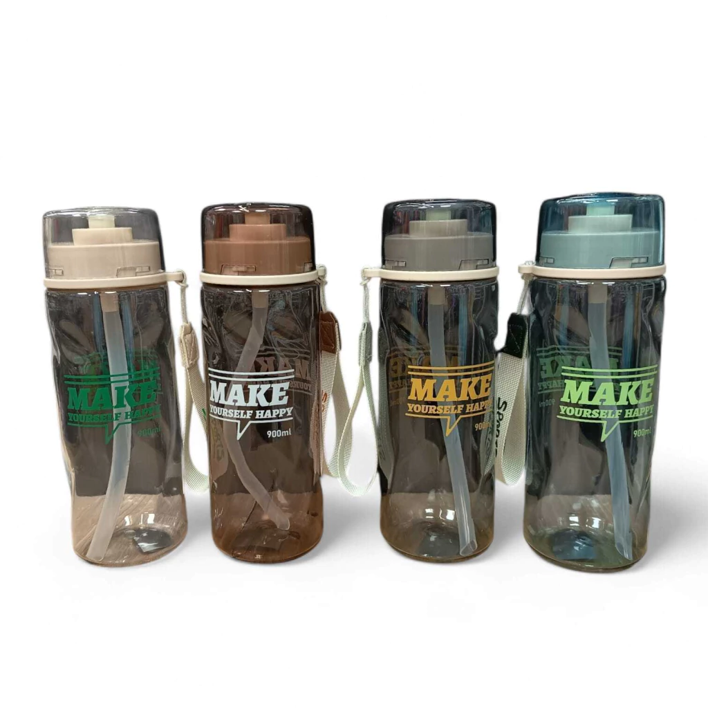 BOTELLA 900ML SH2095 13138-60 Beige