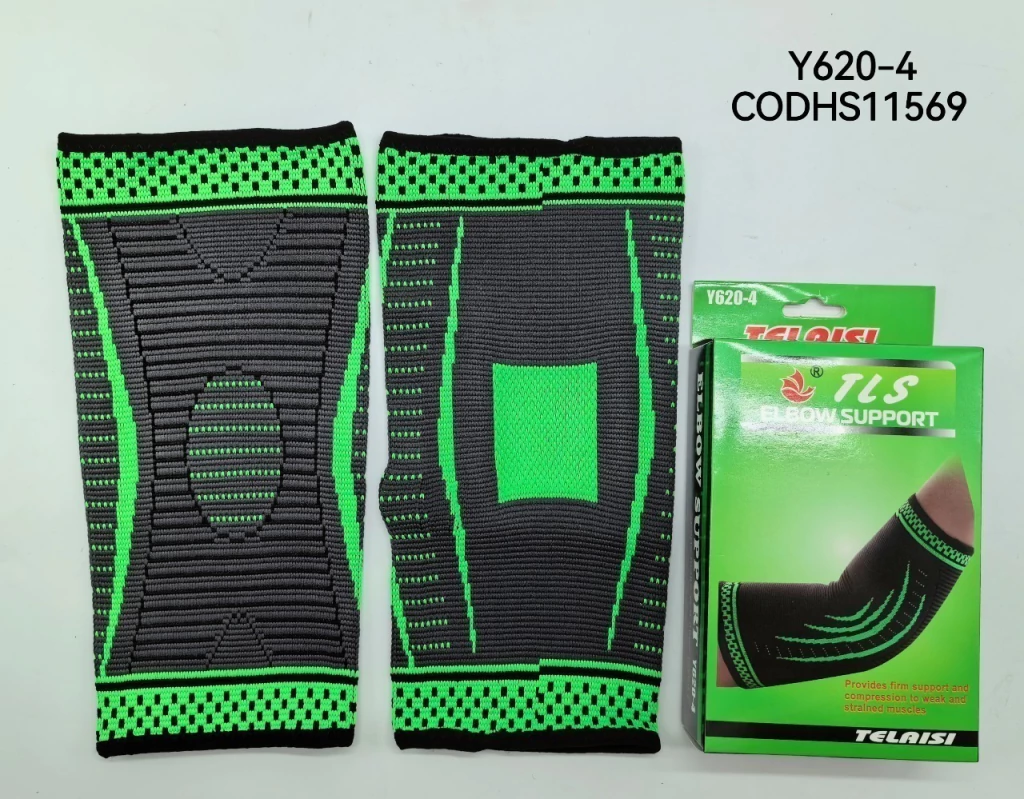 CODERA VERDE 11569-250