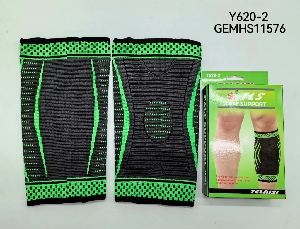 GEMELERA VERDE 11576-250