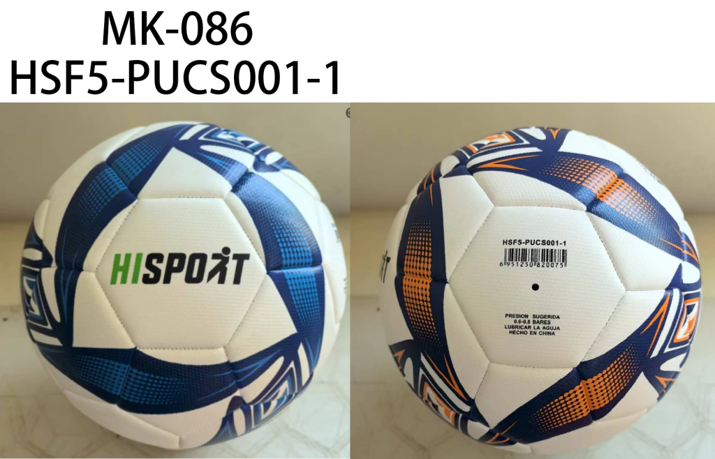 PELOTA FUTBOL N5 PU COSIDA 420G 20075-50