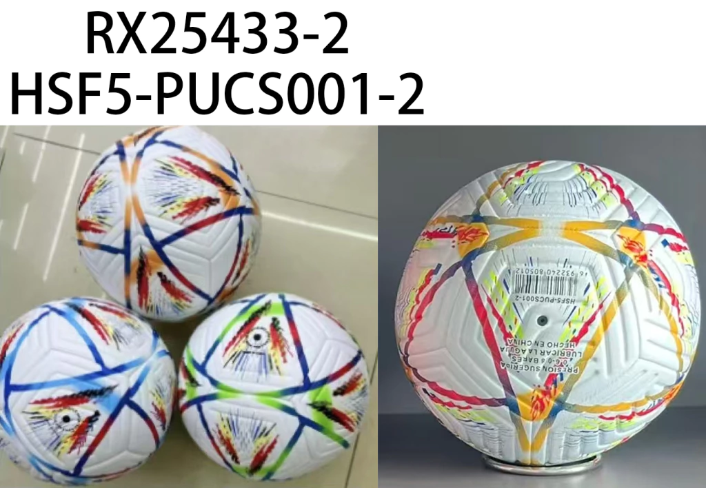PELOTA FUTBOL N5 TPU COSIDA 400G 05012-60