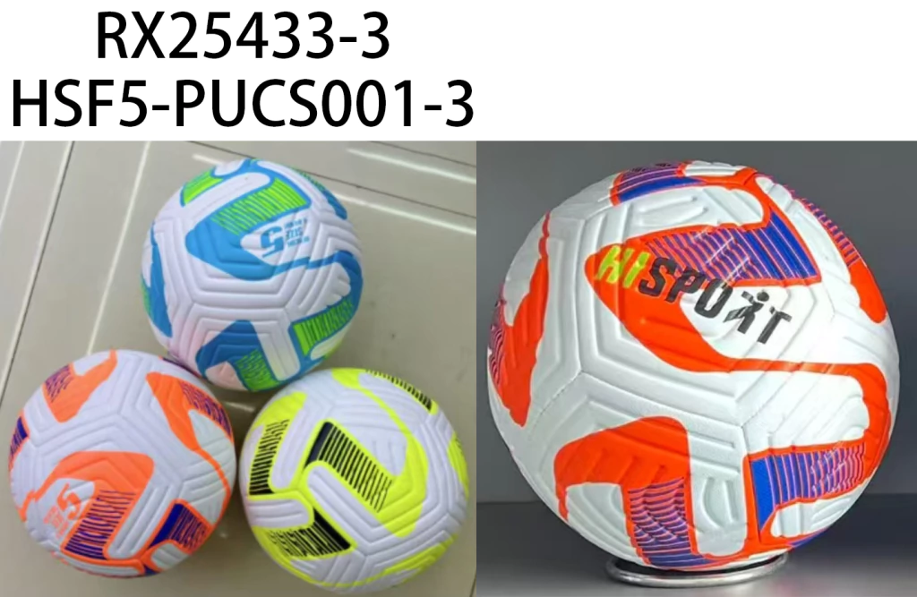 PELOTA FUTBOL N5 TPU COSIDA 400G 05029-60
