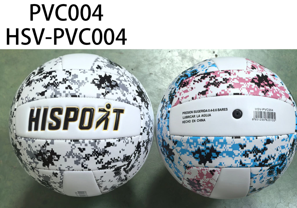 PELOTA VOLEY PVC COSIDA CAMUFLADA 270G 20105-60
