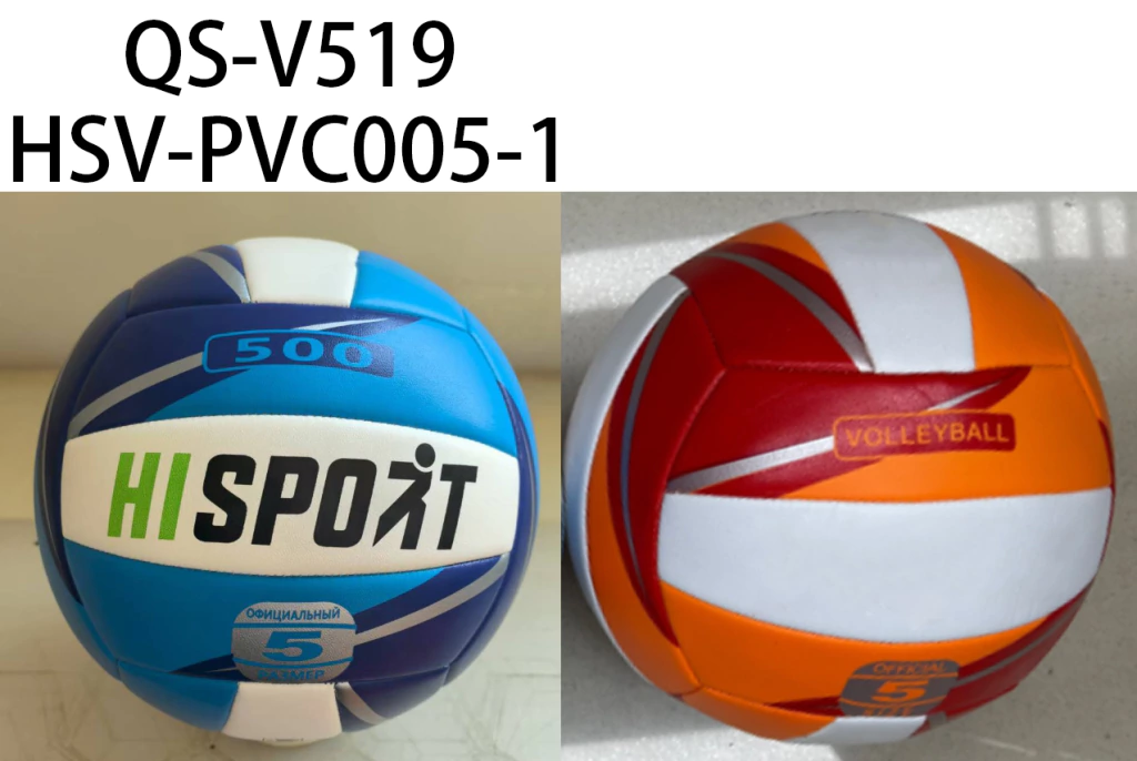 PELOTA VOLEY PVC COSIDA 500 270G 20129-60