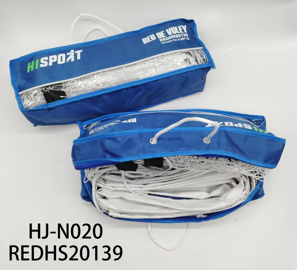 RED DE VOLEY CUBRE UN LADO 9.5M*1M 20139-20