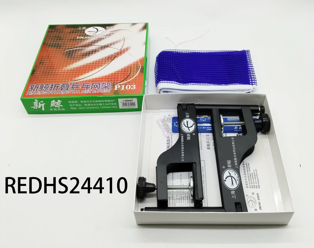 RED DE PINGPONG P103 SOPORTE EN ROSCA 24410-20