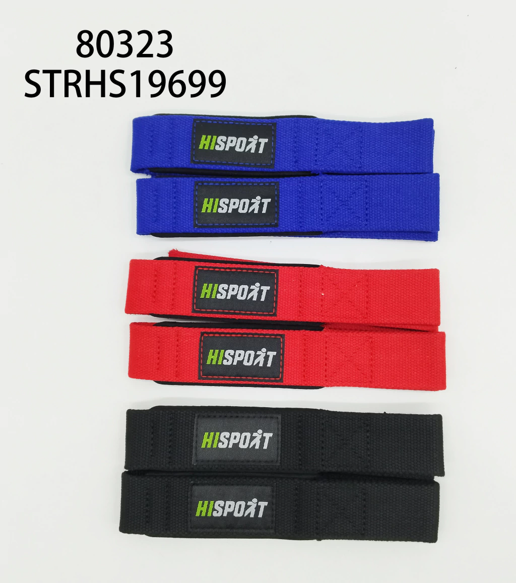 STRAP 19699-100