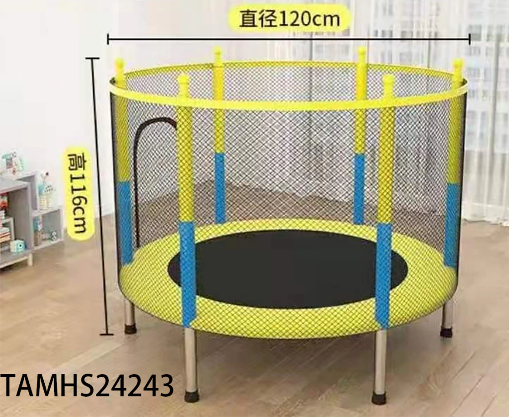 TRAMPOLIN PARA NIÑOS 1.4M*1.2M 24243-1