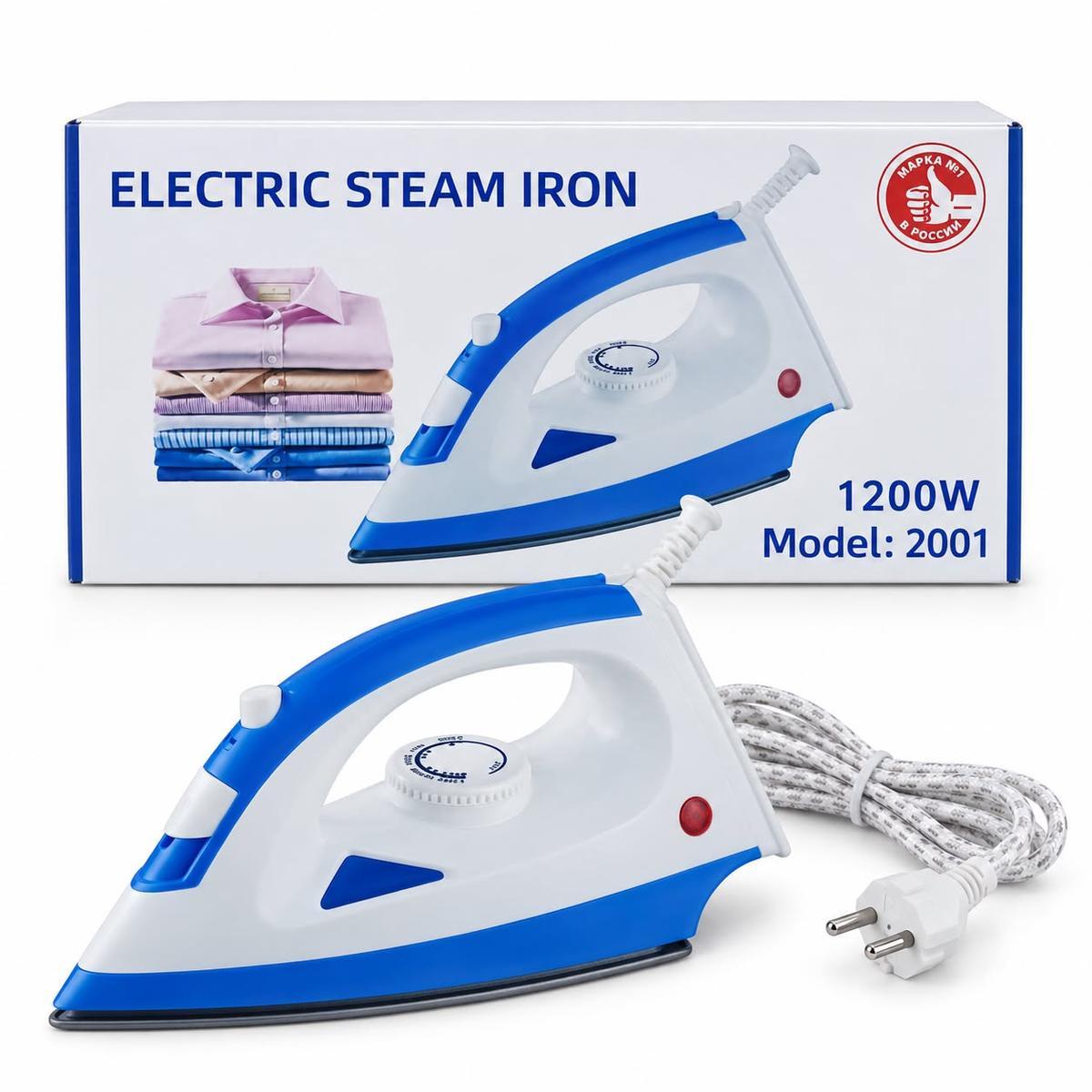 PLANCHA A VAPOR 1200W
